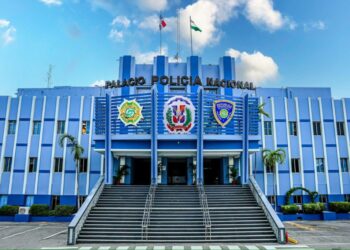 Policía Nacional emite listado con los 161 delincuentes más buscados por diversos delitos a nivel nacional