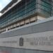 Reclaman cumplimiento de sentencia emitida en el 2024 por la Suprema Corte de Justicia