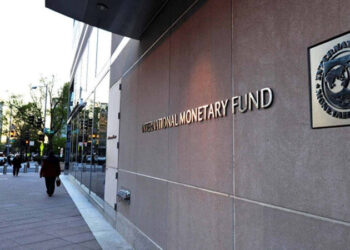 Artículo IV Una misión del FMI está en el país, tratará la reforma fiscal y el impacto de los aranceles de Trump