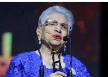 Fallece a los 107 años María Cristina Camilo, pionera de la comunicación dominicana