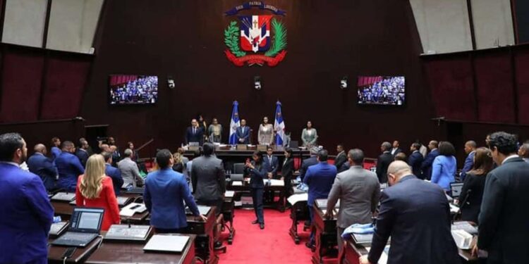 El Congreso se enfrentará a dos nuevas reformas en 2026: la policial y la fusión Minerd-Mescyt