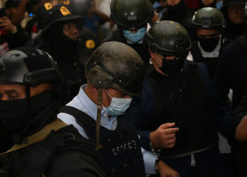 Cinco imputados en caso SeNaSa negocian para acogerse a un acuerdo de penal abreviado